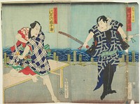 Ichimura Kakitsu I as Chōkichi, Kawarasaki Gonjūrō I as a Gallant. Original from the Minneapolis Institute of Art.