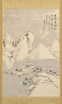 Bare trees, mountain retreat, crystalline mountain peaks and a solitary fisherman in a boat permeate this bleak winter scene; ink wash background. Original from the Minneapolis Institute of Art.