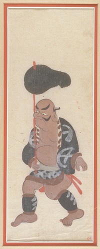 Striding man with pot-belly wearing an open-fronted shirt carrying a red staff in his PR hand with a black gourd-shaped object at the top. Original from the Minneapolis Institute of Art.