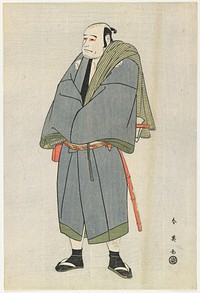 Actor Arashi Ryūzō II as Teraoka Heiemon. Original from the Minneapolis Institute of Art.