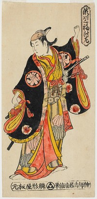 Right panel of a triptych/series depicting Segawa Kikunojō. Pattern in black kimono. Original from the Minneapolis Institute of Art.
