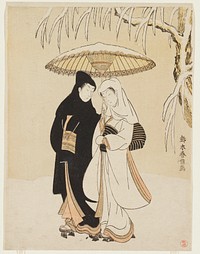 Lovers Under a Single Umbrella. Original from the Minneapolis Institute of Art.