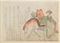 Woman with a Pack Horse during 18th–19th century print in high resolution by Kubota Shunman. Original from the Minneapolis Institute of Art.  Original from the Minneapolis Institute of Art.