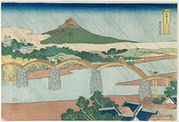 The Kintai Bridge in Suō Province. Original from the Minneapolis Institute of Art.