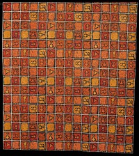 shades of orange and yellow with black printed on white; grid design with squares of crosshatching and squares containing vessel-like shapes. Original from the Minneapolis Institute of Art.