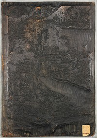 Carved on both sides; one side carved with landscape with buildings, marked with text like a map; other side carved with four images of pairs of figures in various poses, including warriors; brown patins. Original from the Minneapolis Institute of Art.