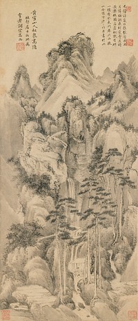 mountainous landscape with extremely tall trees in foreground; two figures in a building near bottom center; inscriptions in URC and ULC. Original from the Minneapolis Institute of Art.