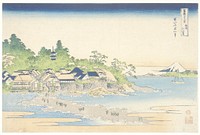 Enoshima in Sagami Province. Original from the Minneapolis Institute of Art.