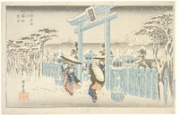 Gion Shrine in Snow. Original from the Minneapolis Institute of Art.