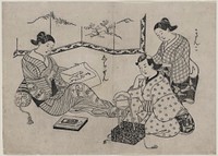 Kinko echizen. Original from the Library of Congress.