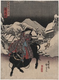 Kanbara. Original from the Library of Congress.