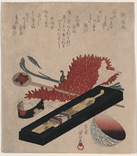 Shibori kanzashi benichoku. Original from the Library of Congress.