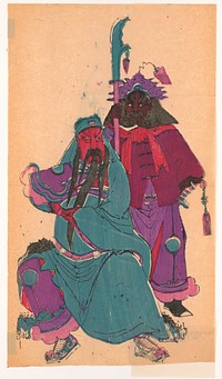 [Wu Ti, or Kuan Ti, Chinese war god, and his squire Chou-tsang]. Original from the Library of Congress.