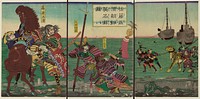 Sato Masakiyo chosen ni ei mei o kagayakasu zu. Original from the Library of Congress.