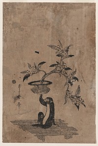 Saru no hanaike ni biwa. Original from the Library of Congress.