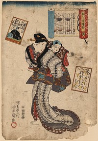 Teishinkō. Original from the Library of Congress.