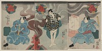 Tamashima ittō tenjiku tokubei tsukimoto inabanosuke. Original from the Library of Congress.