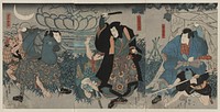 Sekiguchi yatarō yoshioka kanefusa miyamoto musashi. Original from the Library of Congress.