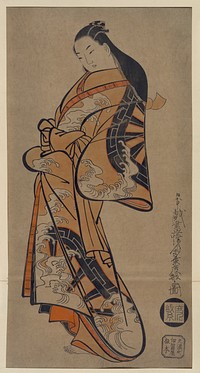 Nami ni goshoguruma moyō no tachi bijin. Original from the Library of Congress.