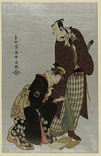 Yodaime matsumoto kōshirō [no yamato no yabodaijin to] shodai nakayama tomisaburō [no shinmachi no keisei umegawa]. Original from the Library of Congress.