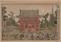 Ukie kinryūzan ichi no zu. Original from the Library of Congress.