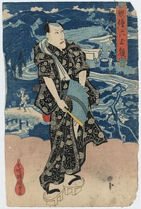 Naritaya hakuen musashi meisho cyōfu no tamagawa. Original from the Library of Congress.