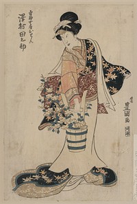 Sawamura Tanosuke no Yūsuke nyōbō Osen. Original from the Library of Congress.