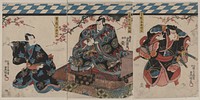 Soga no taimen. Original from the Library of Congress.