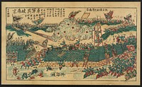[Revolutionary Army recovering Nanjing; General Tieliang and Zhangxun in garrisoned Nanjing]. Original from the Library of Congress.