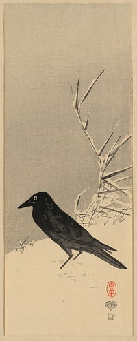 Secchū ashi ni karasu. Original from the Library of Congress.