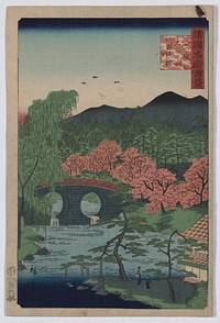 Yamashiro ōtani meganebashi. Original from the Library of Congress.