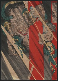 Rajōmon watanabe no tsuna oni ude kiru no zu. Original from the Library of Congress.