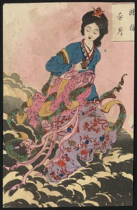 Jōga hongetsu. Original from the Library of Congress.