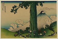 [Mishima Pass in Kai Province]. Original from the Library of Congress.