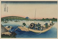 [Sunset across the Ryōgoku Bridge over the Sumida River at Onmayagashi]. Original from the Library of Congress.