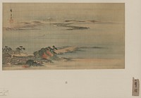 [Fūkeiga]. Original from the Library of Congress.