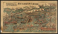 [Naval battle scene - ships and small boats engaged in battle in a bay near a fort]. Original from the Library of Congress.
