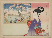 [A young girl holding a doll remembers the revelry during a festival beneath blossoming cherry trees on the banks of a river]. Original from the Library of Congress.