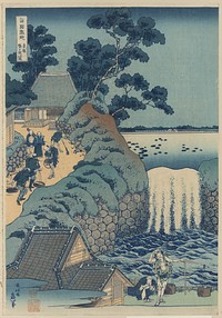 Tōto aoigaoka no taki. Original from the Library of Congress.