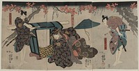 Nagoya sanzaburō fuwa banzaemon katsuragi. Original from the Library of Congress.