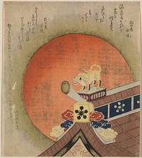 Kawarayane ni tora no okimono. Original from the Library of Congress.