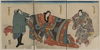 Taira no munemori mikazuki osen ebizako no jū. Original from the Library of Congress.