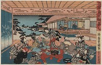 Dai shichi. Original from the Library of Congress.