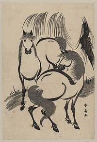 Ryūka no uma. Original from the Library of Congress.