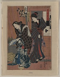 Unohana zuki. Original from the Library of Congress.