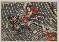 Hōryūkaku. Original from the Library of Congress.