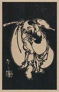 Hotei. Original from the Library of Congress.