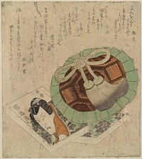 Kinchaku to kusazōshi. Original from the Library of Congress.
