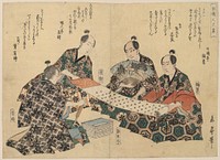 Kyōka hachi taika. Original from the Library of Congress.