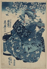 Ōgiya uchi hanaōgi. Original from the Library of Congress.